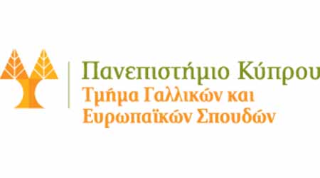 Το Τμ. Γαλλικών και Ευρωπαϊκών. Σπουδών του Παν. Κύπρου διοργανώνει Διεθνές συνέδριο EuReM 2025